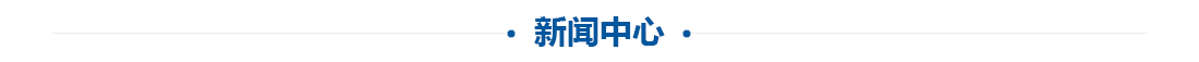 天津找銅絲冷拔絲扁線加工廠家